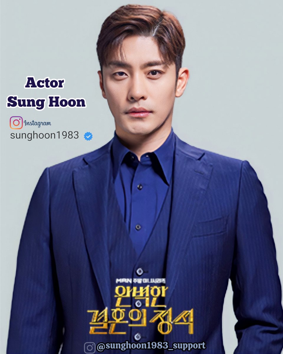 TMSH83's tweet photo. Official drama website #MBN #drama #PerfectMarriageRevenge #SungHoon on air 28Oct2023 at 9:50pm #완벽한결혼의정석 #성훈 #배우성훈 #ソンフン #成勛 #ซองฮุน #정유민 
Source : https://t.co/8MZmzMOoKT https://t.co/dDrccpXaNA