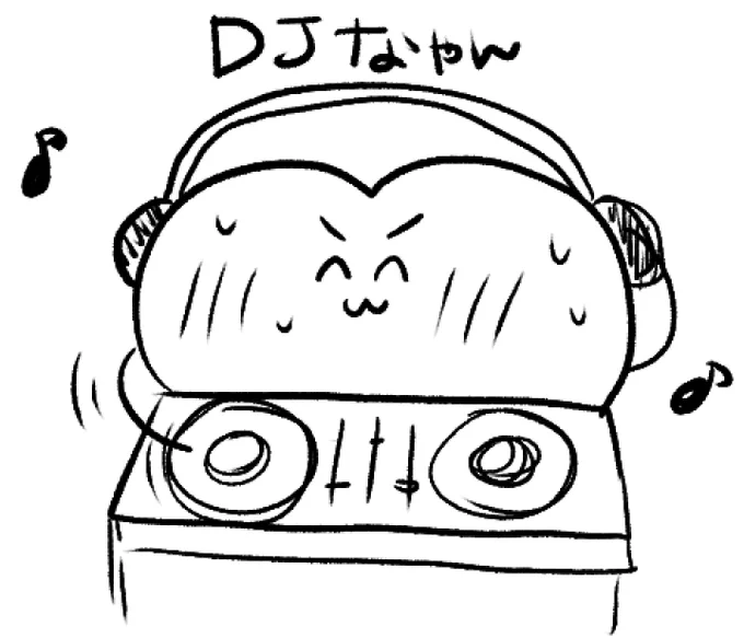 DJなゃん