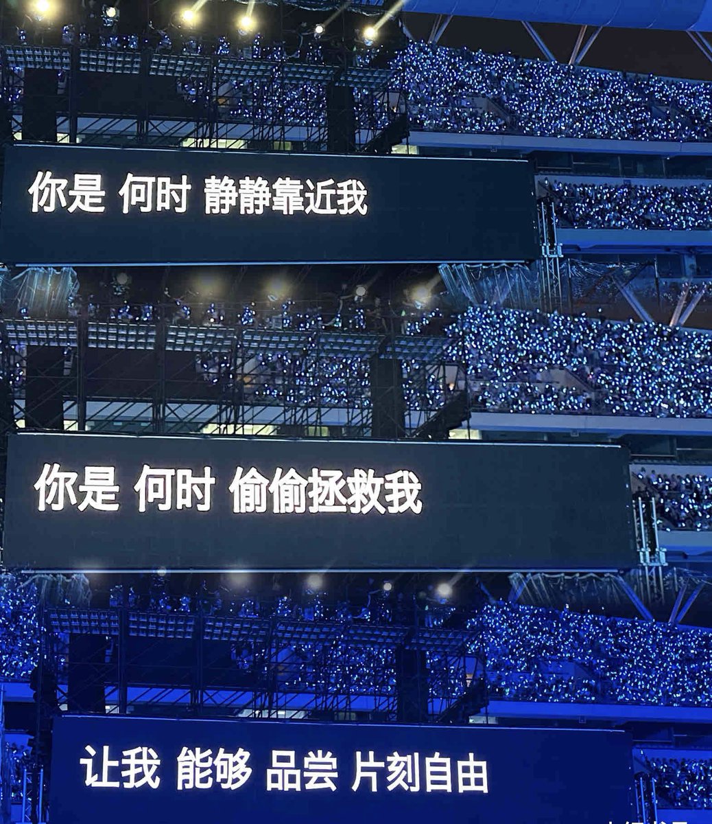 mimo44631225's tweet photo. 窗外在下雨
我在听雨声哄我入睡

你似天顶那颗星
不想靠近我 也不愿离我而去

爱情是什么
我好像一直觉得空虚呢
没有人真正拥有吧 https://t.co/MzkltWDzo5