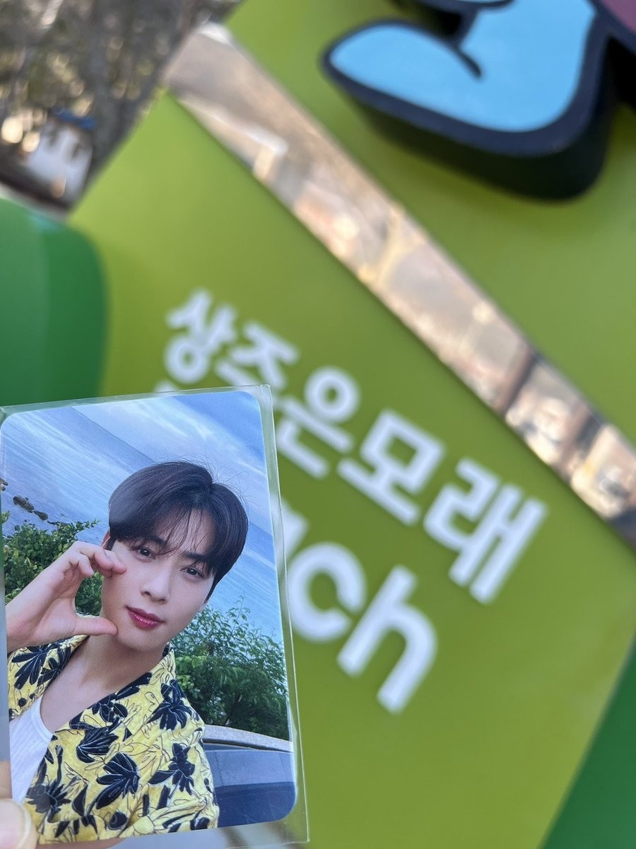 Xented443165's tweet photo. 🥳🥳🥳 #tvN #여신강림 #CHAEUNWOO #관전포인트 #나를쏘다> #무인도의디바  
Original: y3in770039 https://t.co/dxxgCTMbRO