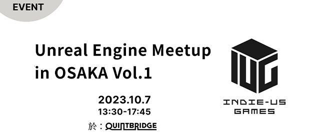 GameMakersJP's tweet image. UE×AIや、UE5.0以降のブループリントなどをテーマに講演。『Unreal Engine Meetup in Osaka Vol.01』で使われた資料が公開
gamemakers.jp/article/2023_1…
UEを使ったことがあるもののUEFNには触れたことがない方に向けた講演など、全3講演のスライド資料が公開されている