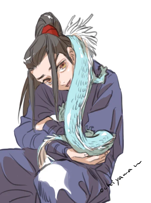 ぎゅ 