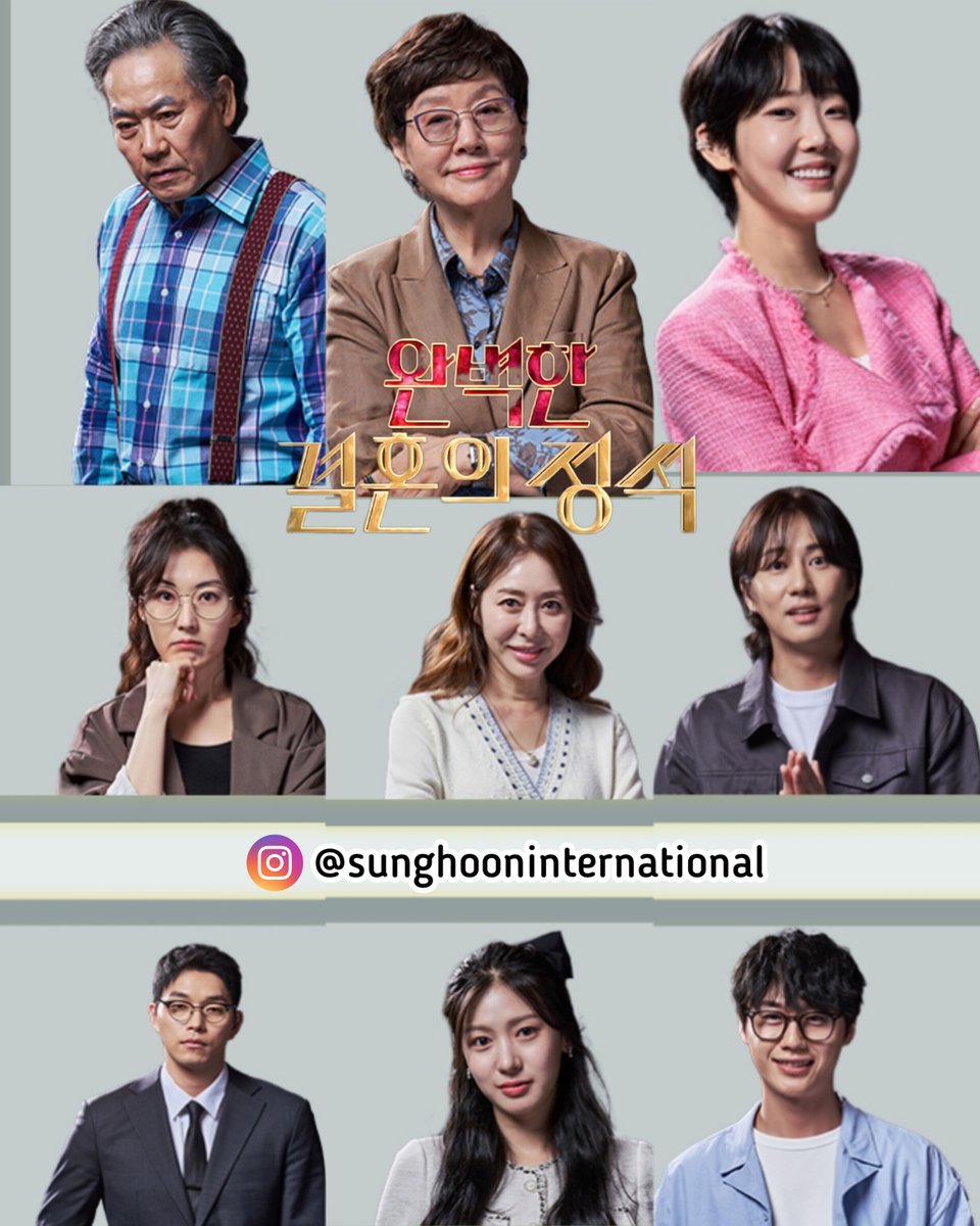 TMSH83's tweet photo. Official drama website #MBN #drama #PerfectMarriageRevenge #SungHoon on air 28Oct2023 at 9:50pm #완벽한결혼의정석 #성훈 #배우성훈 #ソンフン #成勛 #ซองฮุน #정유민
Source : https://t.co/9sUUK4MGyr https://t.co/0ESaL87aw3
