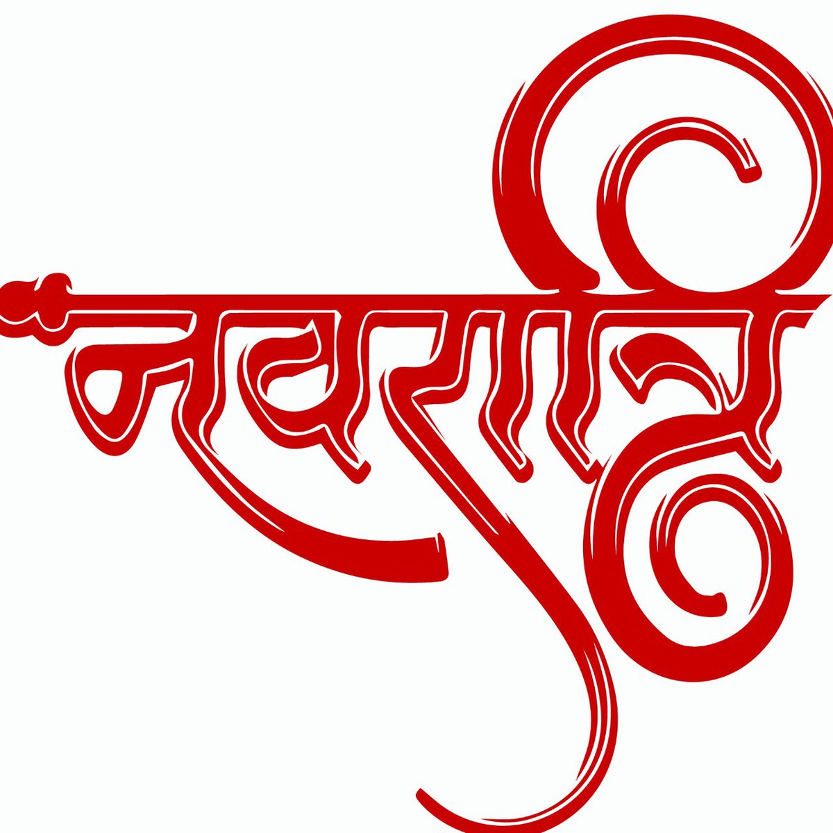 thesoulfulpage's tweet photo. Get ready for the most vibrant Navratri celebrations in Mumbai!

Details: https://t.co/pIJcIkudlU

#Navratri2023 #MumbaiFestivals #DandiyaNights #FestiveFun #CelebrationsInMumbai #GarbaGroove #NavratriCelebrations #CulturalExtravaganza #MumbaiEvents #DanceAndFeast #TheSoulfulPage https://t.co/BUaTwPHJG5