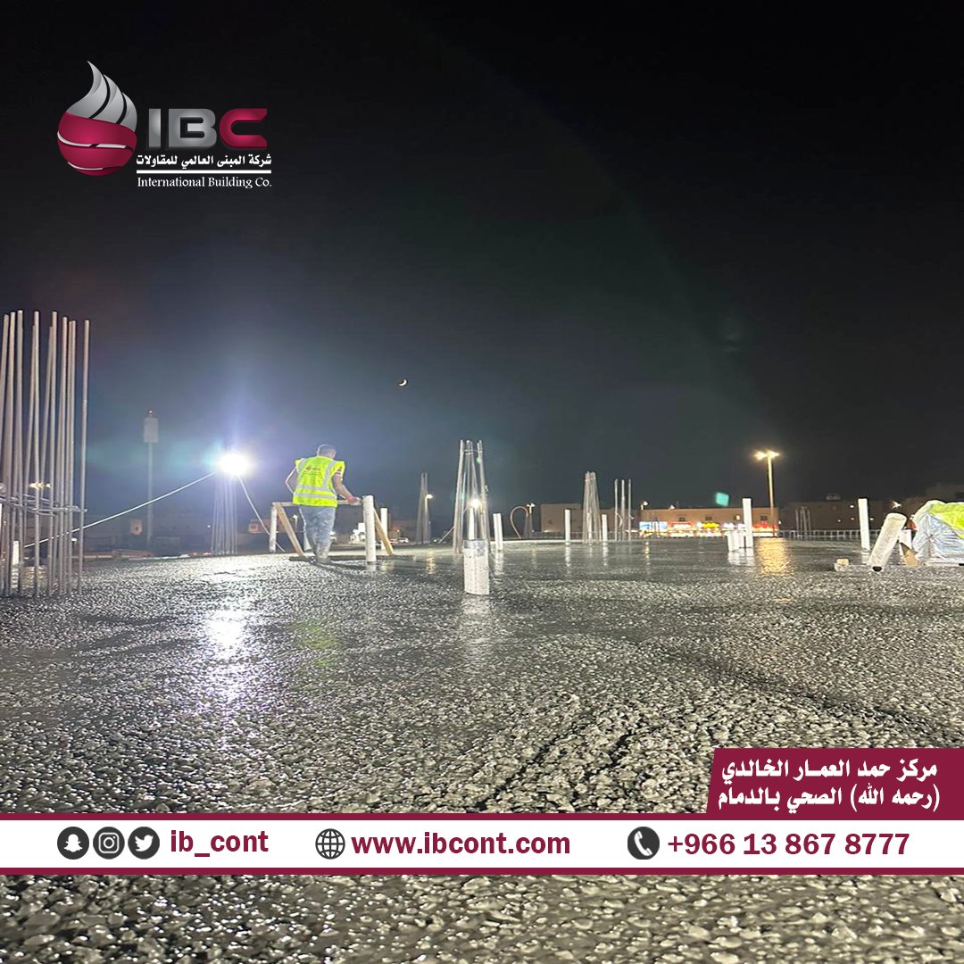 ib_cont's tweet photo. صب سقف الدور الأرضي
لمركز حمد العمار الخالدي رحمه الله
الصحي بحي ضاحية الملك فهد
#شركة_المبنى_العالمي_للمقاولات
....
https://t.co/XkTmDDIJrZ
.....
#ibc #الخبر #المنطقة_الشرقية
#انشاءات #مشاريع #استثمار https://t.co/6yo9yqPctK