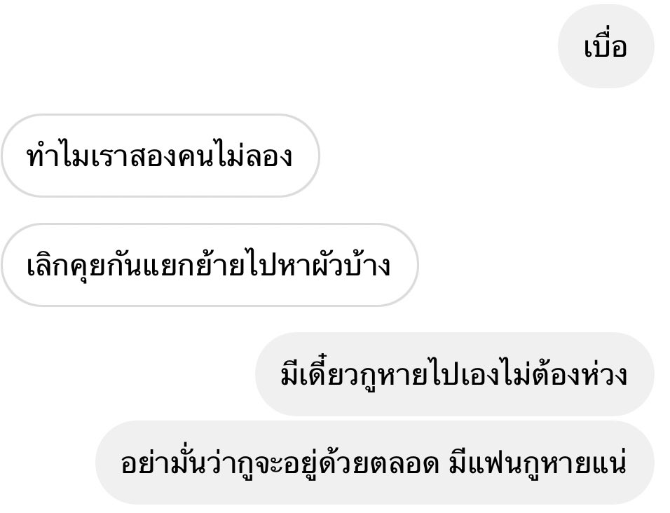 hi (@20yhishi) on Twitter photo 