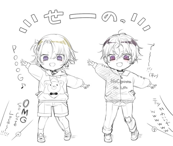 これは前にうっすらかいてたものをちょっと加筆したロ.リ.神パロ ぉょ家5歳児組にやってもらった #サイキペイント #drawluca