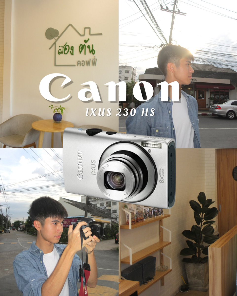 YoursPicture44's tweet photo. Canon IXUS 230 HS💕🌻📸
 กล้องดิจิตอลหายากสายสาดแฟลช ได้ทั้งโทนผิวออร่า,จะโทนมินิมัล,โทนฟิล์ม,y2k จบในตัวเดียว💕✨⛵️
🧲4000฿,ส่งฟรี อุปกรณ์ครบ✨
♾️Line: Wilson192 
#canonixy30s #กล้องดิจิตอล #กล้องดิจิตอลเก่า #กล้องดิจิตอลมือสอง #กล้องฟิล์ม #lisa #lisablackpink #canonixy https://t.co/cr91OyVDk4