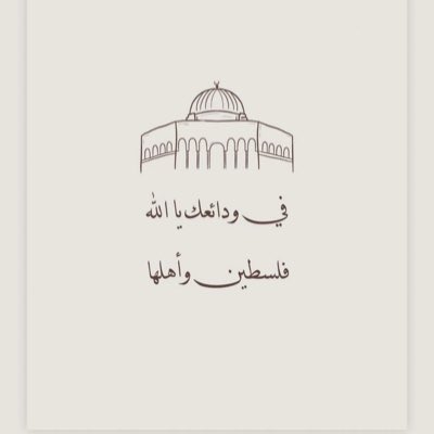 Bazzah_f's tweet photo. #NewProfilePic https://t.co/JyBqYIa94B
