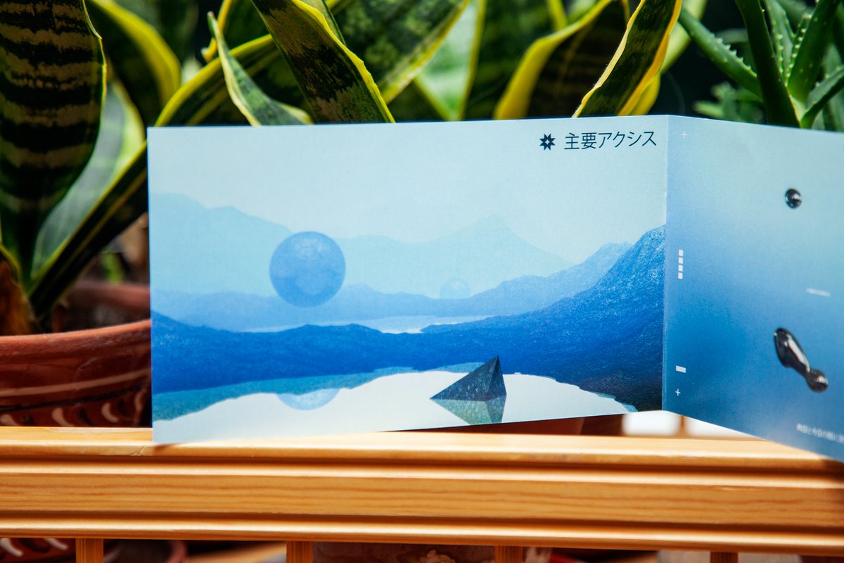 Are you ready for a killer video game inspired vapor dnb album? 😎

Major Axis - Virtual Fantasy will be available as ltd. edition SEGA box and regular tape runs this Friday at 2PM EDT.

citymanproductions.bandcamp.com/album/virtual-…

See you guys on Friday! 💙

<a href="/majoraxis_/">Major Axis 💫</a>