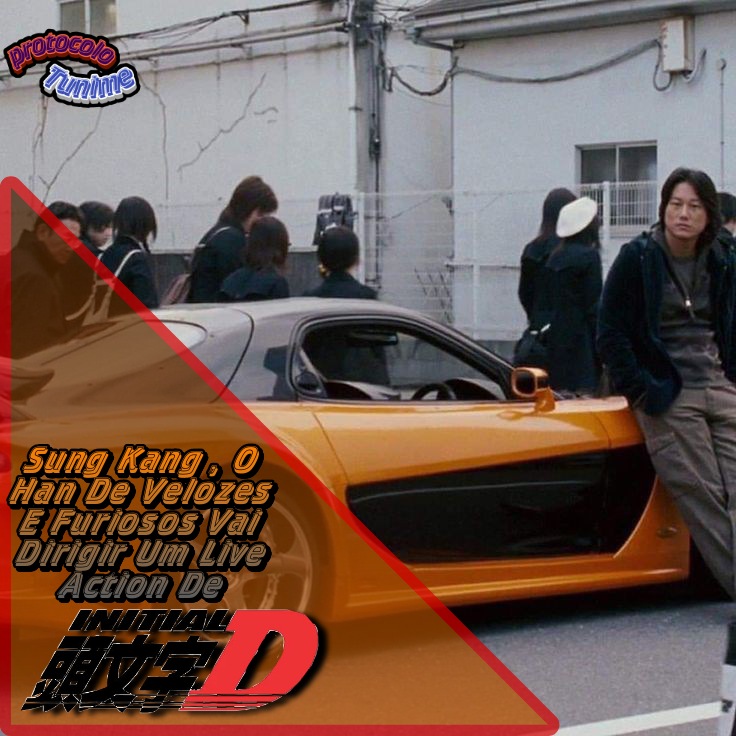 ProtocoloTunime's tweet image. 🚨Information ❗ 

O ator Sung Kang, o Han de velozes e furiosos irá dirigir um Live action de initial D 
No EP 4 do seu podcast car stories ele disse que quer fazer algo próximo do anime 

 Eai, irão assistir?

Notícia por @willowsaiko 

#protocolotunime
#intialD