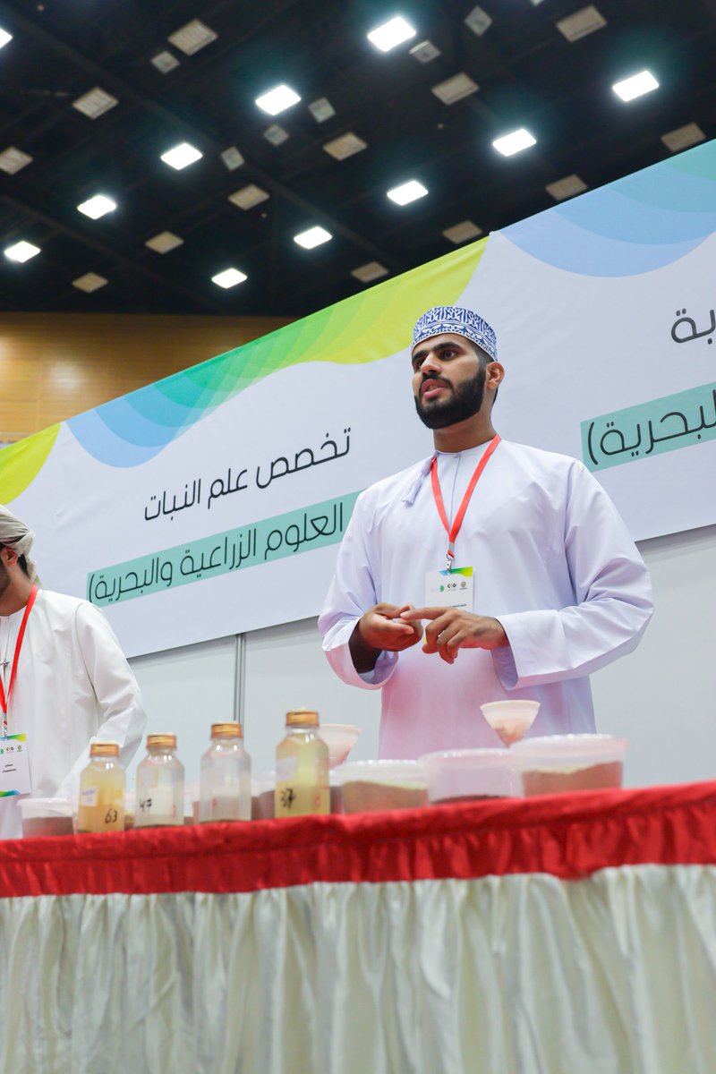 SWAE_GROUP tweet media