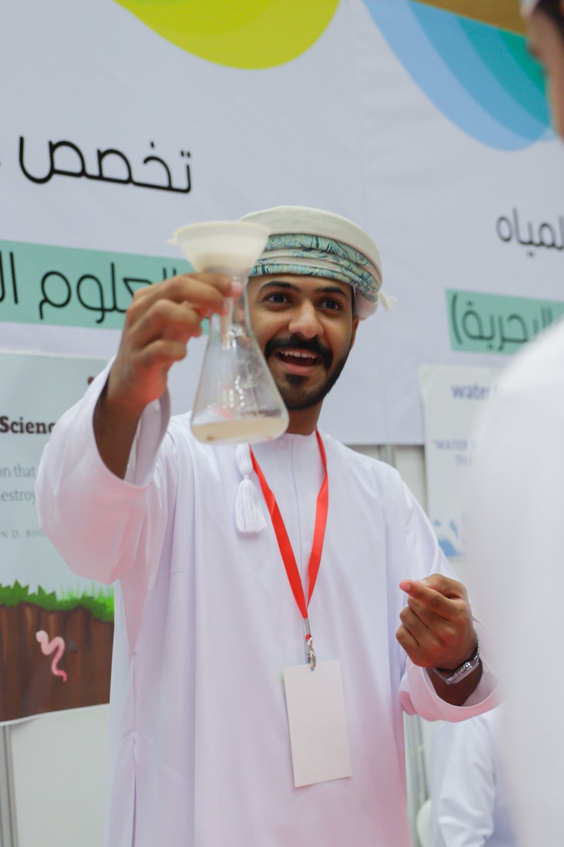 SWAE_GROUP tweet media