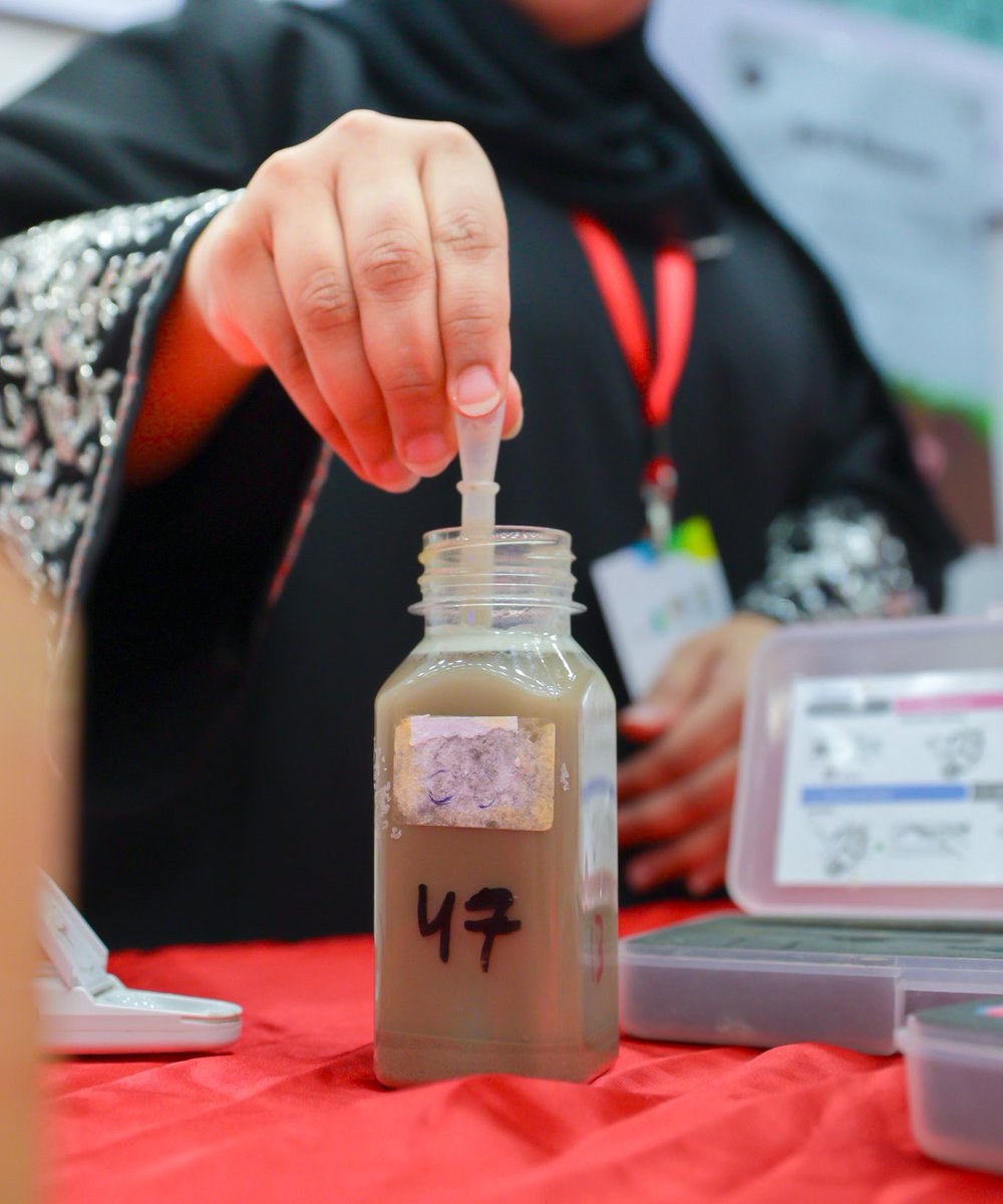 SWAE_GROUP tweet media