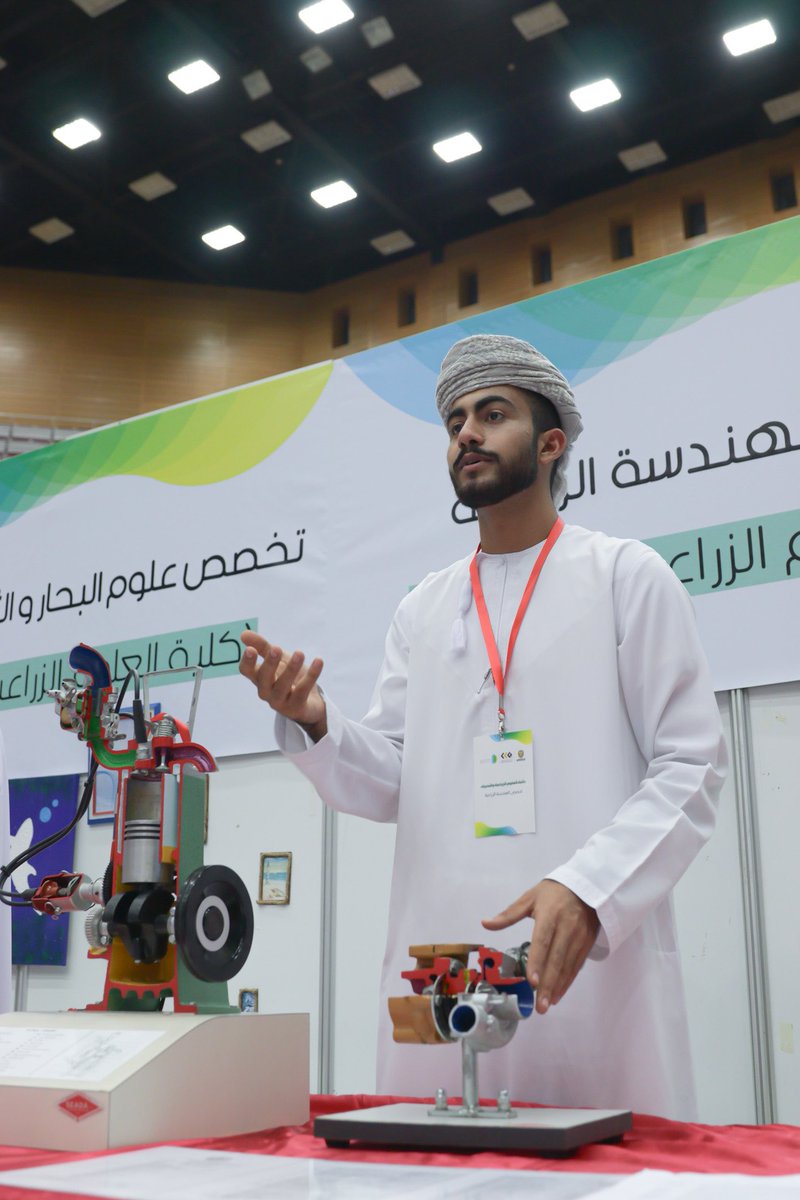 SWAE_GROUP tweet media