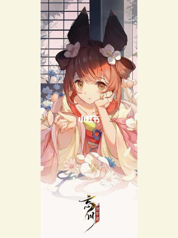 Dactan2's tweet photo. 💕💕 #art #忘川风华录 #NetEase #十龍之介 #HisuriOC #HSRFanart https://t.co/wVYpiPg7bk