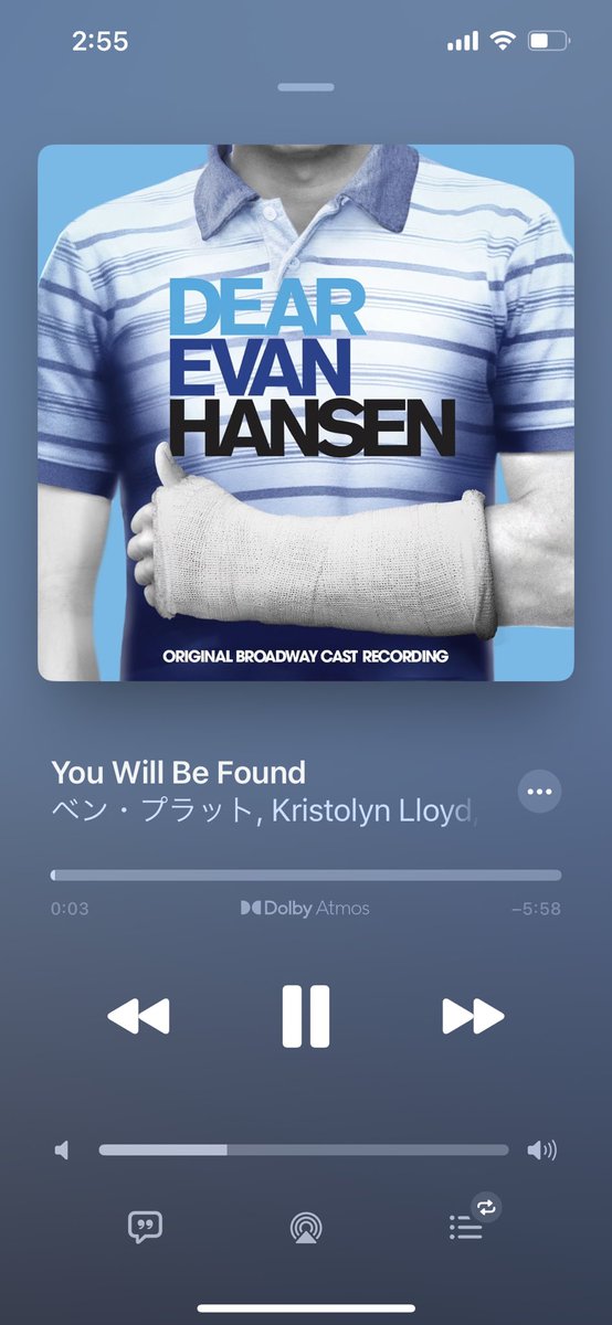 今日の #はるよしぷれいりすと！
遅くなったので2曲🙄
#WaivingThroughaWindow
&
#YouWillBeFound
- #DEAREVANHANSEN
この作品はとある障害を抱えた青年の物語なんですけど、物語はもちろん曲がとにかく良いんですよ。
曲だけで泣いちゃいます。
それに演技が入ったらもう大号泣です😭
是非聞いてね😶