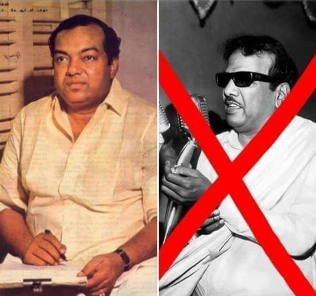 UMASANGAR8's tweet photo. கண்ணதாசனை பார்த்து 
#நீ_கவிஞனா? என 
கருணாநிதி கேட்டதற்கு #கண்ணதாசன் எழுதிய 
கவிதையை பாருங்கள்...👇

'அஞ்சாத சிங்கமென்றும்
அன்றெடுத்த தங்கமென்றும்
பிஞ்சான நெஞ்சினர் முன்
பேதையர்முன் ஏழையர் முன்
நெஞ்சாரப் பொய்யுரைத்து
தன்சாதி
தன்குடும்பம்
மனைவி
துணைவி
இணைவி
பிணைவி #என 
தான்வாழ‌ தனியிடத்து
பஞ்சாங்கம் பார்த்திருக்கும்
#பஞ்சம் பிழைக்க வந்த பரதேசி 
பண்புடையான் கவிஞ‌னெனில்
நானேன் கவிஞ‌னில்லை
என்பாட்டும் கவிதையல்ல‌.            
பகுத்தறிவை ஊர்க்குரைத்து
பணத்தறிவை தனக்குவைத்து
தொகுத்துரைத்த‌ பொய்களுக்கும்
சோடனைகள் செய்து வைத்து
நகத்து நுனி உண்மையின்றி
நாள்முழுதும் வேடமிட்டு
மடத்தில் உள்ள சாமிபோல்
மாமாய‌ கதையுரைத்து
வகுத்துண‌ரும் வழியறியா
மானிடத்து தலைவரென்று
பிழைத்திருக்கும் ஆண்மையில்லா
பேதையனே நீ கவிஞ‌னெனில்
நீ கலைஞர் எனில்
நீயே உனக்கு சூடிக்கொண்டாயே 
யாரளித்தார் உனக்கு கலைஞர் பட்டம்
#தெலுங்கன் நீ தமிழன் என்பாய் 
பொய்யில் பிறந்து 
பொய்யில் வளர்ந்து 
பொய்யில் வாழ்ந்து
பொய்யில் பிழைத்தவனே 
அல்ப பதர் எல்லாம் கவிஞர் எனின்
ஒழுக்கமில்லா #தறிகெட்ட தத்தி நீயே
நானேன் கவிஞ‌னில்லை
என்பாட்டும் கவிதையல்ல‌..'

#கவிஞர்_கண்ணதாசன்
