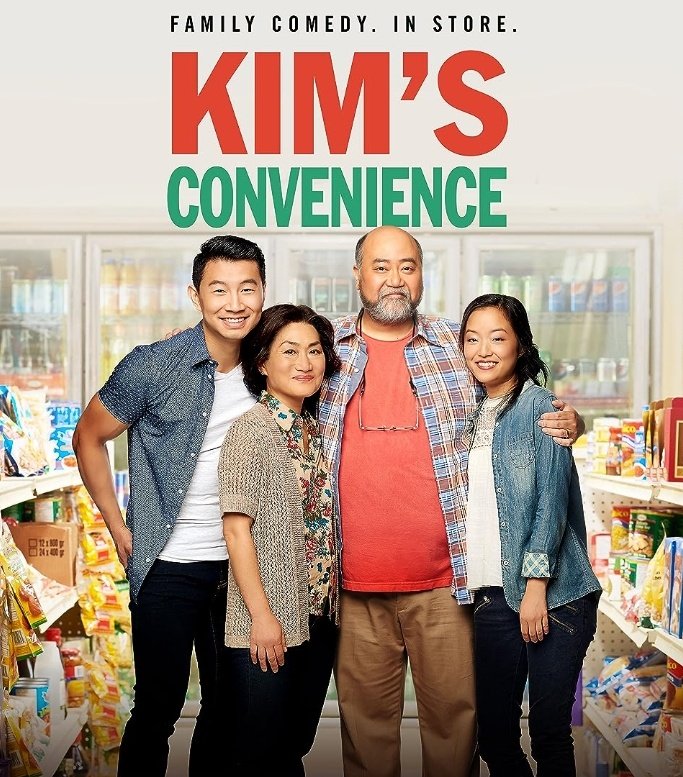 My latest wholesome show. It's cute shem🙂 #KimsConvenience #NetflixWatchClub