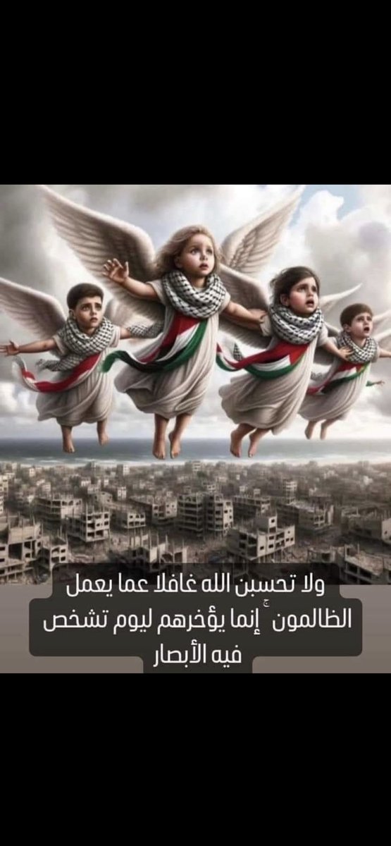 Beno0o2010's tweet photo. اللهم انصر المسلمين نصراً عزيزاً 
اللهم عليك باليهود الغاضبين ، اللهم دمرهم تدميرا ، اللهم اجعل كيدهم في نحورهم و سلط عليهم عقابك و عذابك و اجعل تدبيرهم تدميراً عليهم 
#hospital #IsraelTerorrist #FreePalaestine 
#PalestineGenocide 
 #غزه_تباد https://t.co/JxHL1uPPrG