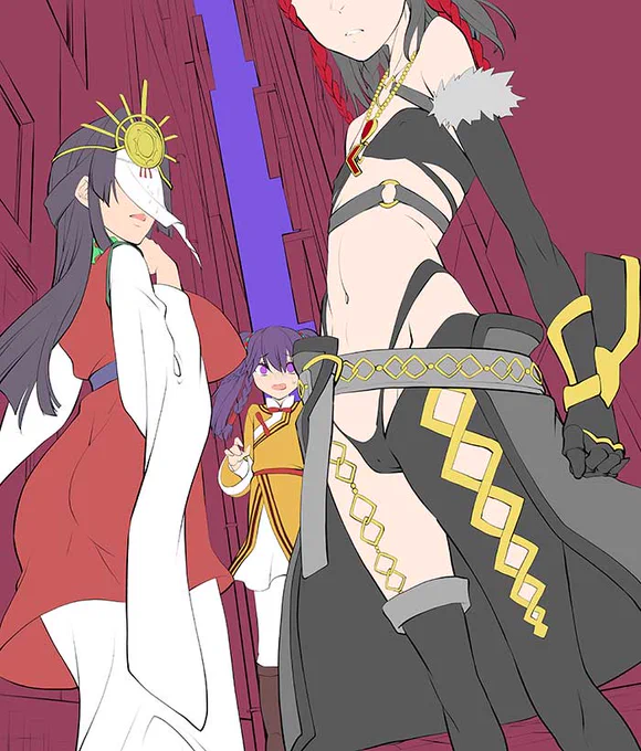 よし…! 