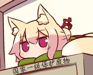 mosscghere's tweet photo. 平等的建议每一位Trans
或者是LGBTQ+用户（？）
在没有完全独立经济能力之前
请不要出柜，尤其是对家里人
因为，结果99%是成为家暴党
然后有一定概率被送去扭转
最少也是断掉经济来源
——CN家长是这样的 https://t.co/UMeuYTngFX