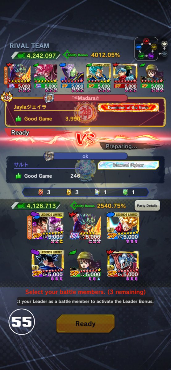 ElNeneGeoo's tweet photo. @DB_Legends I need u guys to hear me out and fix match making in pvp😭im rank 67 trying to hit God Rank for the first time and I’m going against kids that has made it 40 different times with 14 stars on every unit. Please @toshi https://t.co/3hEB8JtiAE