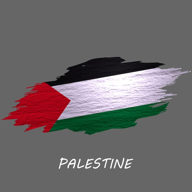 Way_Gujjra_Way's tweet photo. #IStandWithPalestinians
#IsraelTerorrist 
#IsraelGenocida https://t.co/lEVLuZHoeB