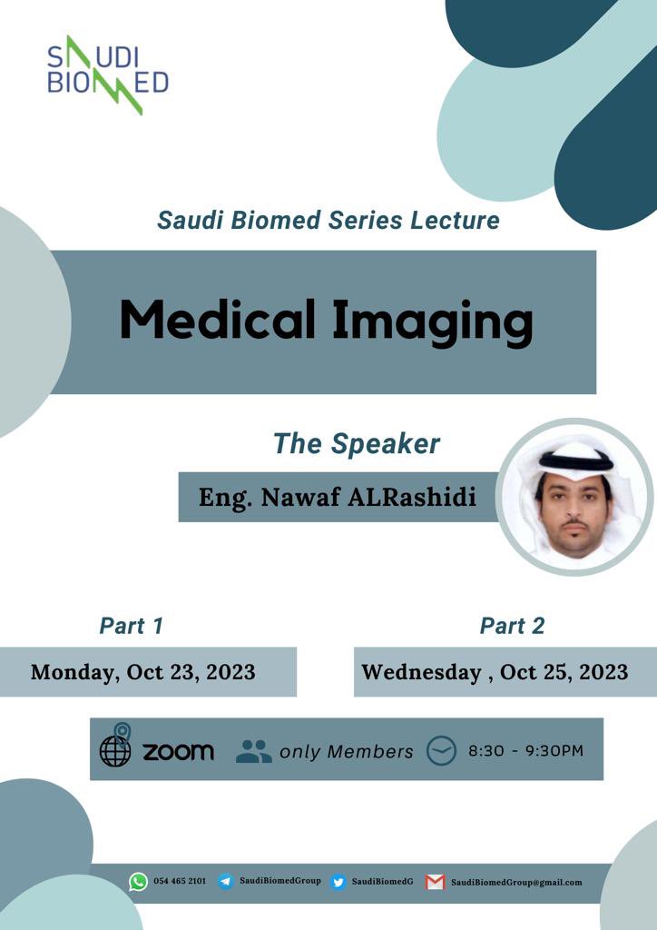 Saudi Biomed Team tweet media