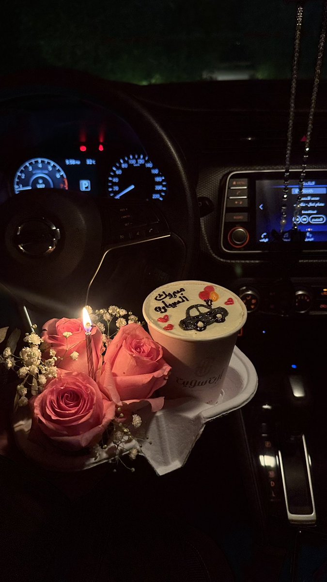_EB1996's tweet photo. وراء كل روح سعيدة، صديق عظيم 💕@_AfnanMohammed https://t.co/pxYvEmVsdc