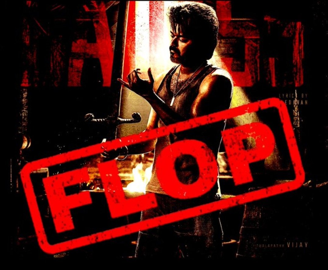 OneWordReview

#LEO: FLOP
Rating: ⭐️ ⭐️

Expected so much from this collaboration [VIJAY , LCU and Director Lokesh ]…Sadly, the flawed writing - Especially the Second Half - takes the film Downhill. EPIC DISAPPOINTMENT #LeoFilm