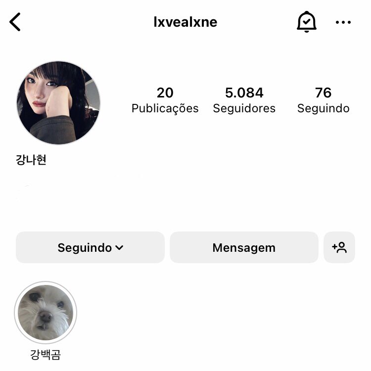 NAHYUN BRASIL | closed. tweet media