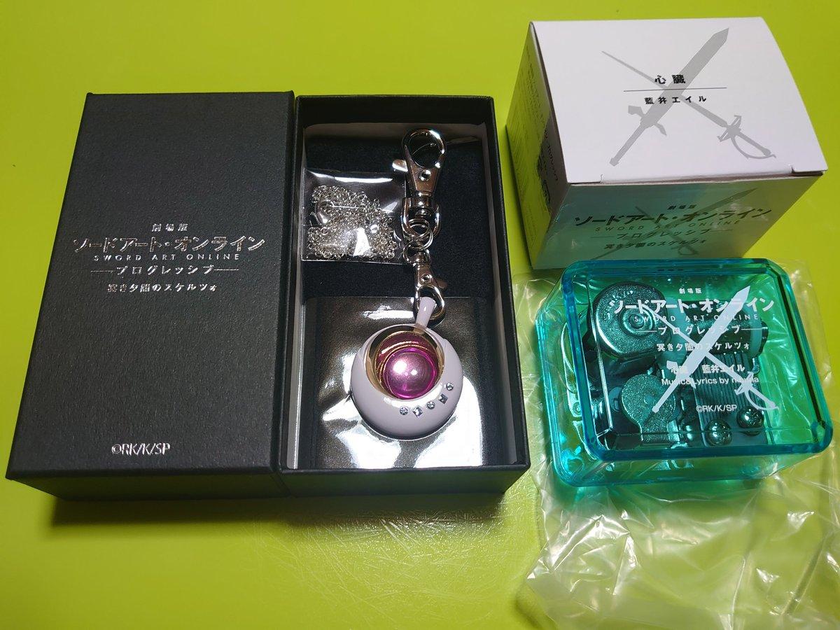 🔥🔥 #SAO #シノン誕生祭2022 #SAOIFから #SAOIF1周年  
Original: 10Mostovoi10