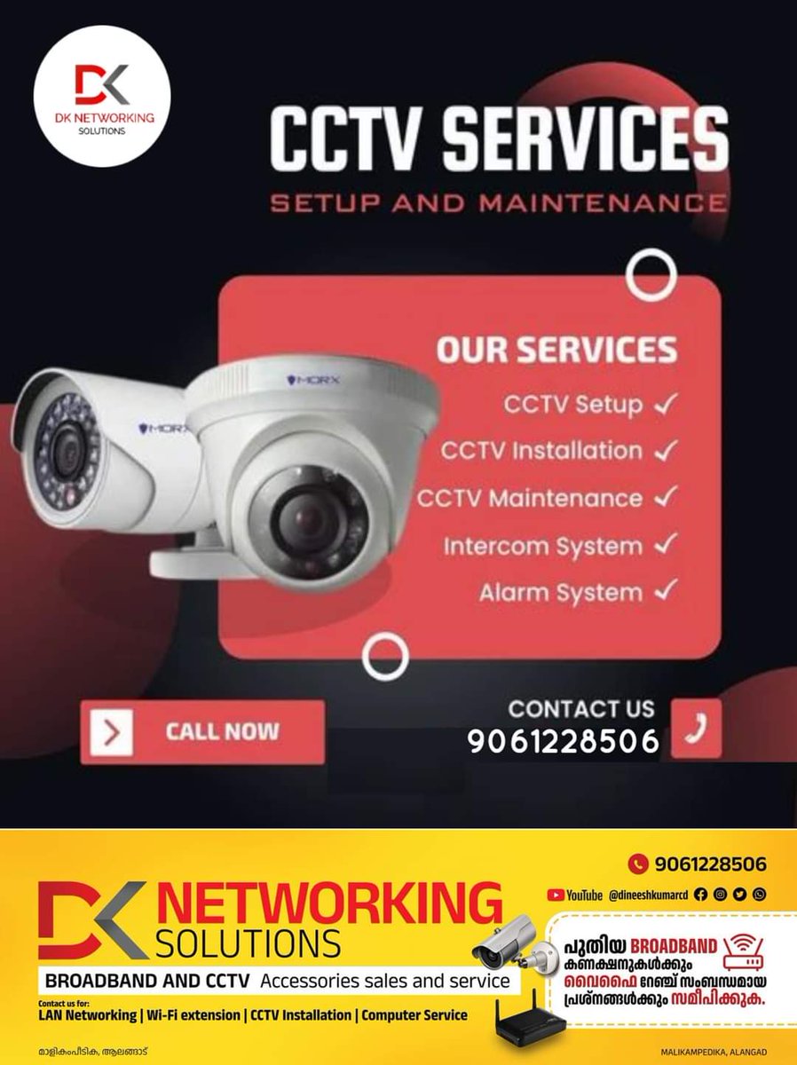 Contact for cctv installation and service ! 
Call: 090612 28506 (All Kerala). 

#DKnetworkingsolutions #dineeshkumarcd