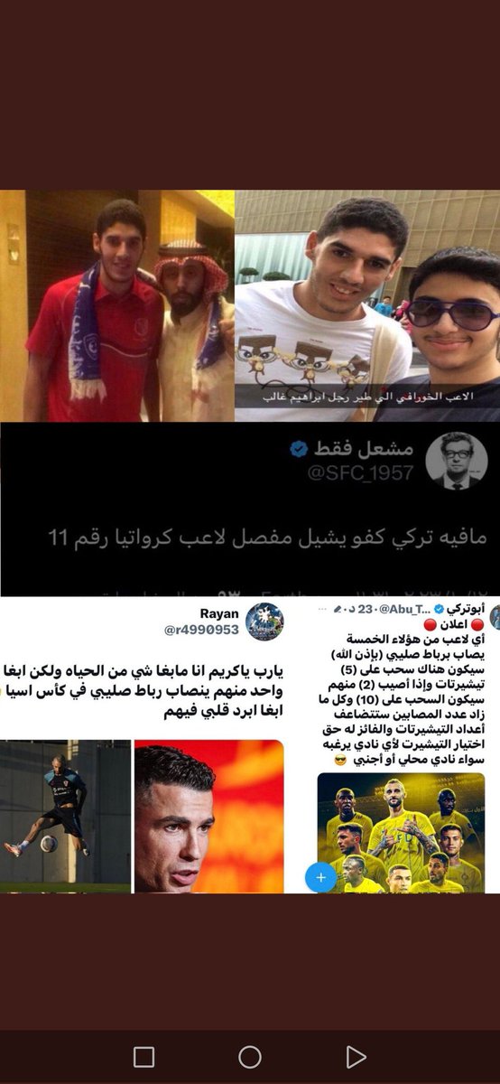 khalid_450's tweet photo. @kh6673 https://t.co/L3MjZ0Lc0U
