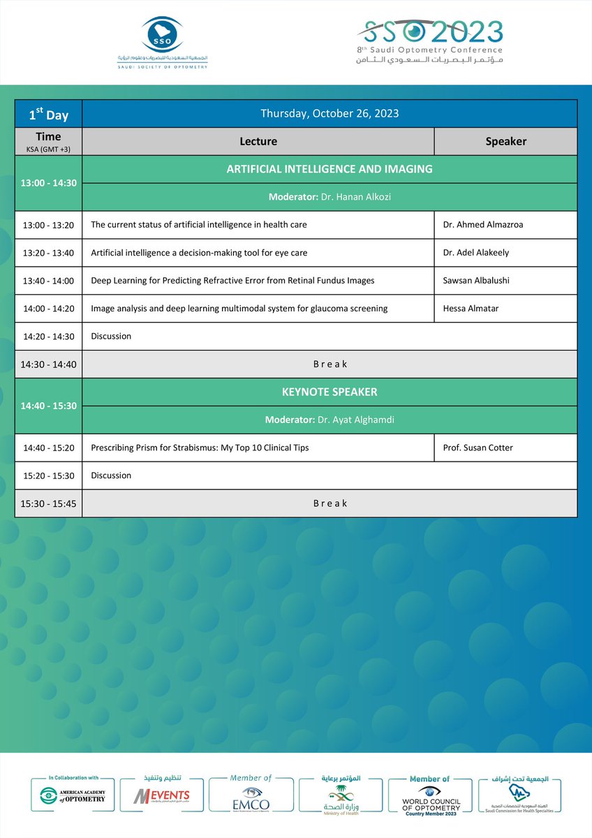 saudioptometry tweet picture