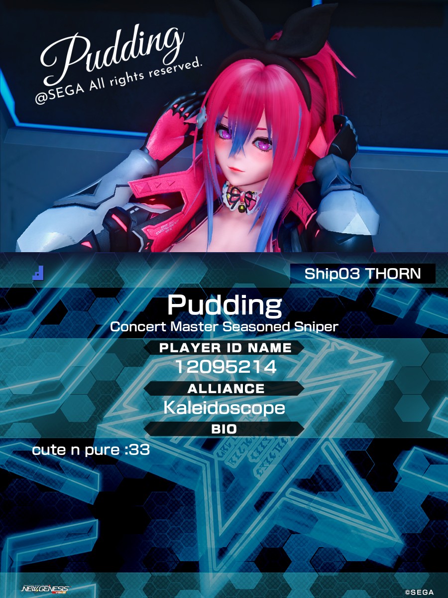 pso2_Pudding's tweet photo. [12095214] made an ARKS ID! You should make one too!

We're giving away Matoi’s Outfit and other luxe gifts to new &amp; returning #NGS players!
Now’s the time to #enjoy_NGS_together !

Details are here:
https://t.co/1VnRGiwqS0

#SHIP3_GL #PSO2NGS #ARKSID https://t.co/LwdqwqBPOq