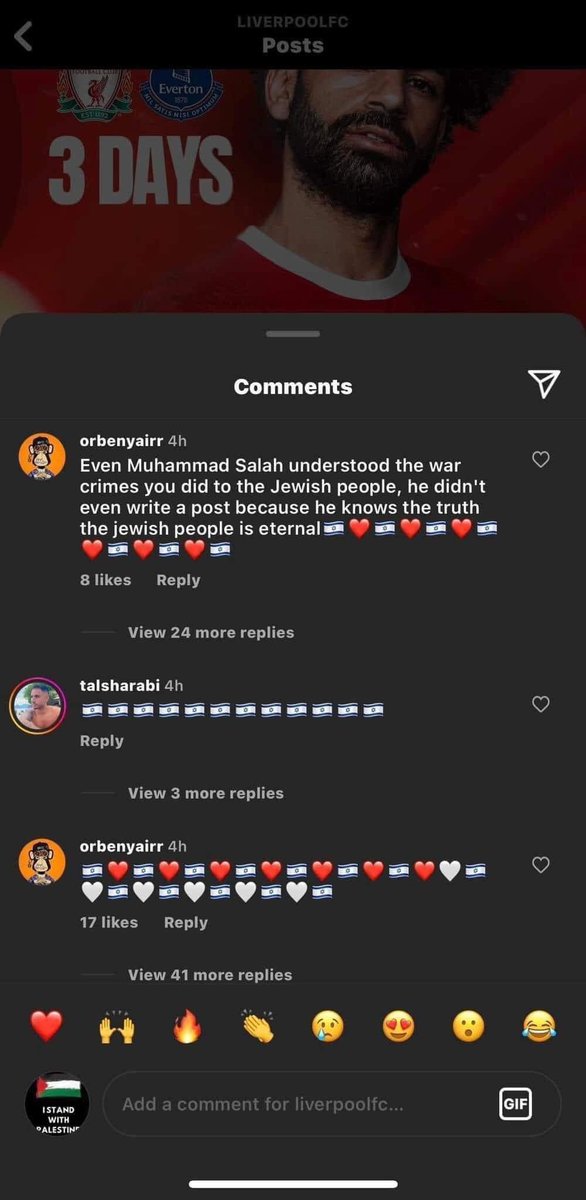 انت هتتكلم امتي يا خ و ل احا بجد كسم اي حاجة قدام الناس البتموت كل يوم احا عليك بجد احا.