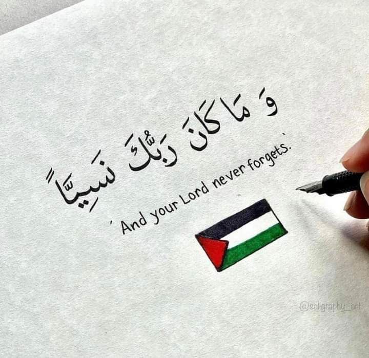 noodeah92's tweet photo. اللهم إنّ الأرض أرضك، والجند جندك، والأمر أمرك، وأنت القويّ العزيز، فانصرهم نصرًا عزيزًا مؤزّرًا تشفي به صدور قوم مؤمنين..
#غزة_تحت_الركام #Gaza #غزة_تستغيث https://t.co/qW7947gjhg