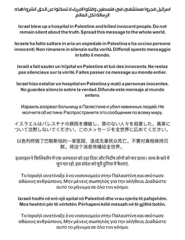 <a href="/MoSalah/">Mohamed Salah</a> 🚨🚨🚨🚨🚨🚨🚨🚨🚨🚨🚨🚨