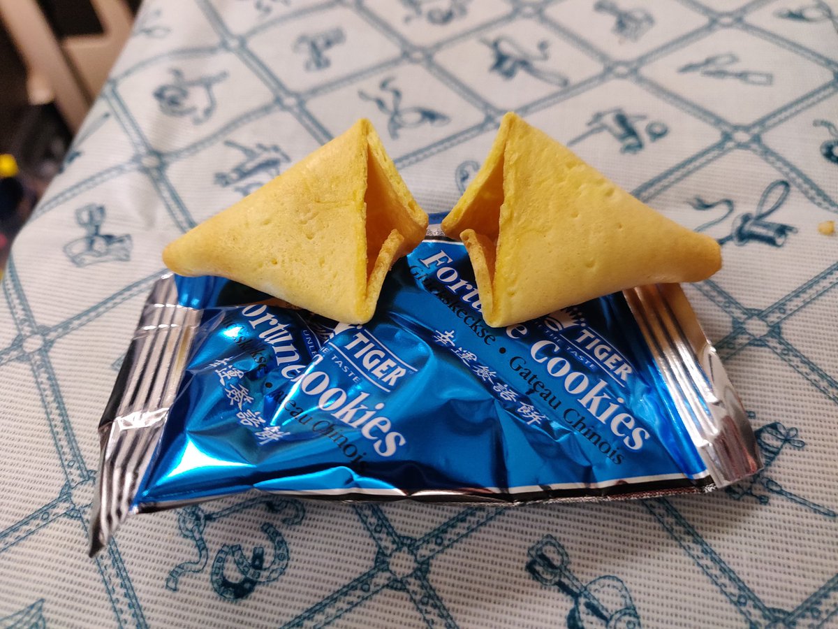 MaguetPascal's tweet image. Got no fortune in my cookie, am very worried about my future now
