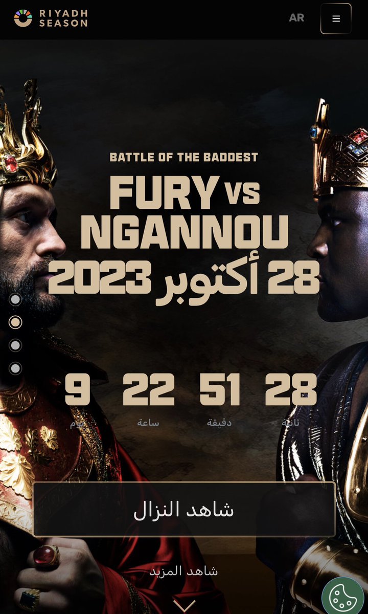 2002Nashri's tweet photo. @Turki_alalshikh الموقع وي بووك https://t.co/XOX8QvpOxN

يــااارب ..

#BigTime
 #BattleOfTheBaddest https://t.co/s3HhfN2O7J