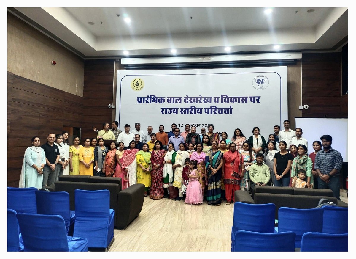 MilestoneNgo's tweet image. नींव दिल्ली फोर्सेस द्वारा आयोजित राज्य स्तरीय चर्चा में C20 चौपाल (जी20 का आधिकारिक ग्रुप) मैं समुदाय से निकली बातो को रखने का और पैनलिस्ट के रूप में कॉन्स्टिट्यूशन क्लब, दिल्ली में हिस्सा लेने का मौका मिला.

#NeenvDelhiForces #C20 #G20 #DCPCR #ConstitutionalClub