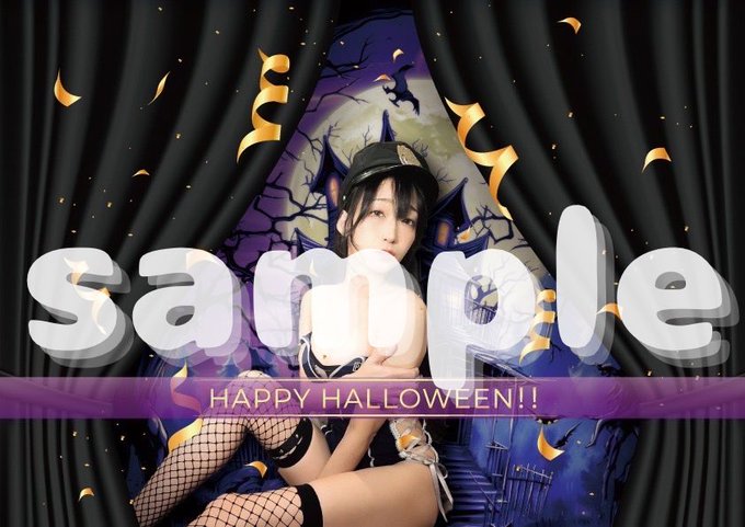 ハロウィンオリシャンのデザインが上がってきたので告知！ 1.2枚目がオリシャンのボトルデザイン 2.3枚目は同じ写真を使った私の手作り事前予約特典のポストカードになります！ ①が￥30,000 ②が￥50