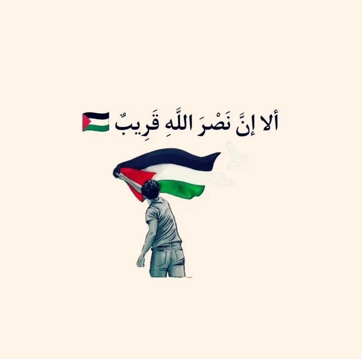 🇴🇲 tweet media