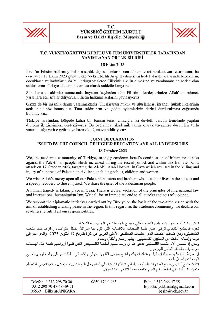 İsrail'in Filistin halkına yönelik insanlık dışı saldırılarına ilişkin, Yükseköğretim Kurulu ve tüm üniversiteler tarafından yayımlanan ortak bildiri.

aybu.edu.tr/aybu/tr/haber/…

<a href="/YuksekogretimK/">Yükseköğretim Kurulu (YÖK)</a>  <a href="/erolozvar/">Erol Özvar</a> <a href="/acengizkoseoglu/">Ali Cengiz Köseoğlu</a>