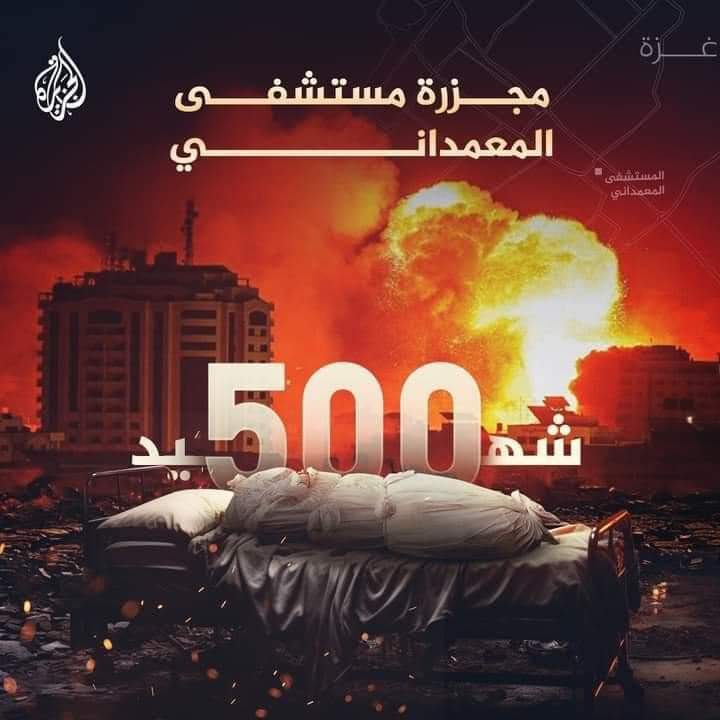 hadykhalefa1's tweet photo. https://t.co/if6KvuEvtn