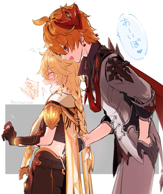 前のタル空の絵