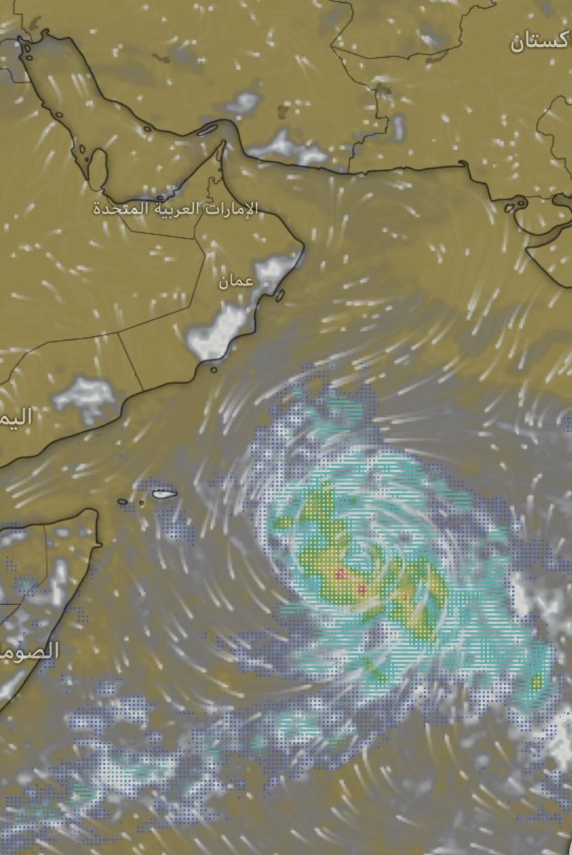 بسرعه متلاحقه المنظومه المداريه ببحر العرب خلال ٤٨ ساعه يتوقع تصل لمنخفض جوي عميق بسرعة رياح ما بين ٢٨-٣٣ عقده ولازلنا نتابع على مدار الساعه هذه المنظمومة التحرك نحو اليمن وعمان يرفقها طبعا امطار غزيره رياح عانيه ارتفاع الامواج واحتمال تتطور الى عاصفه او اعصار مداري