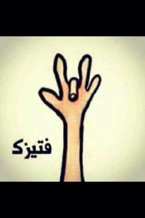 CapitainSavo's tweet photo. @ashraaf_alsaad خد ده. https://t.co/QIY7F7cCa0